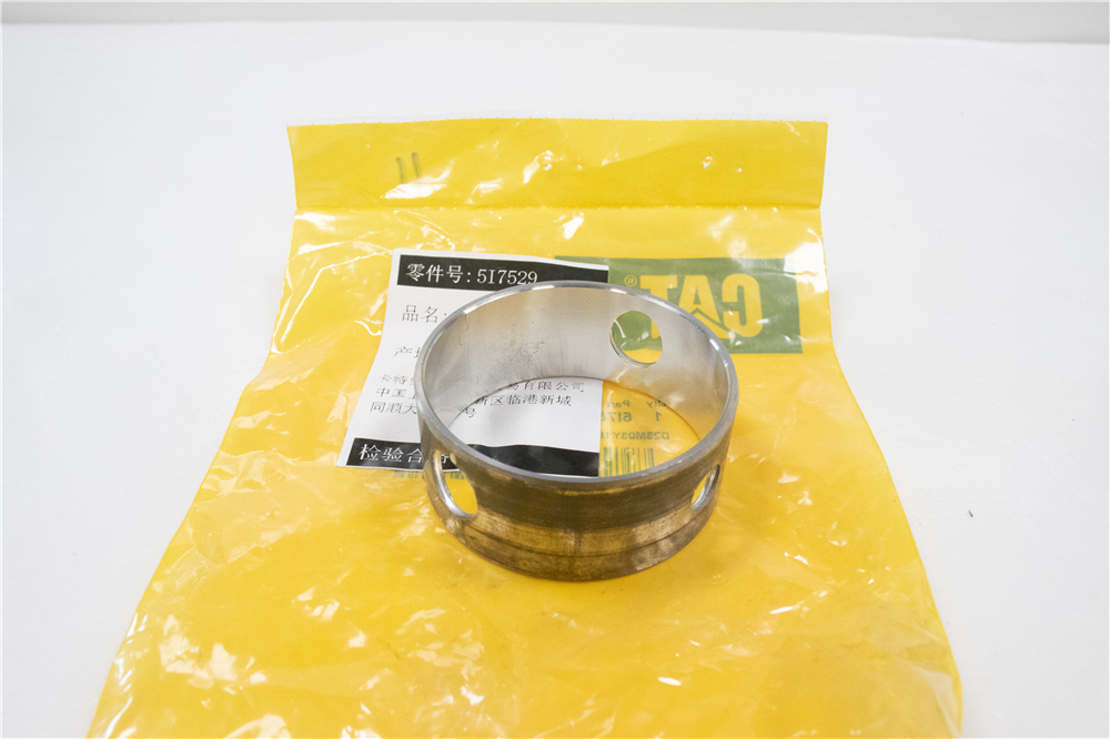 E320D,E320D GC,C6.4 凸轮轴瓦 5I7528 5-I7528 CAT 卡特